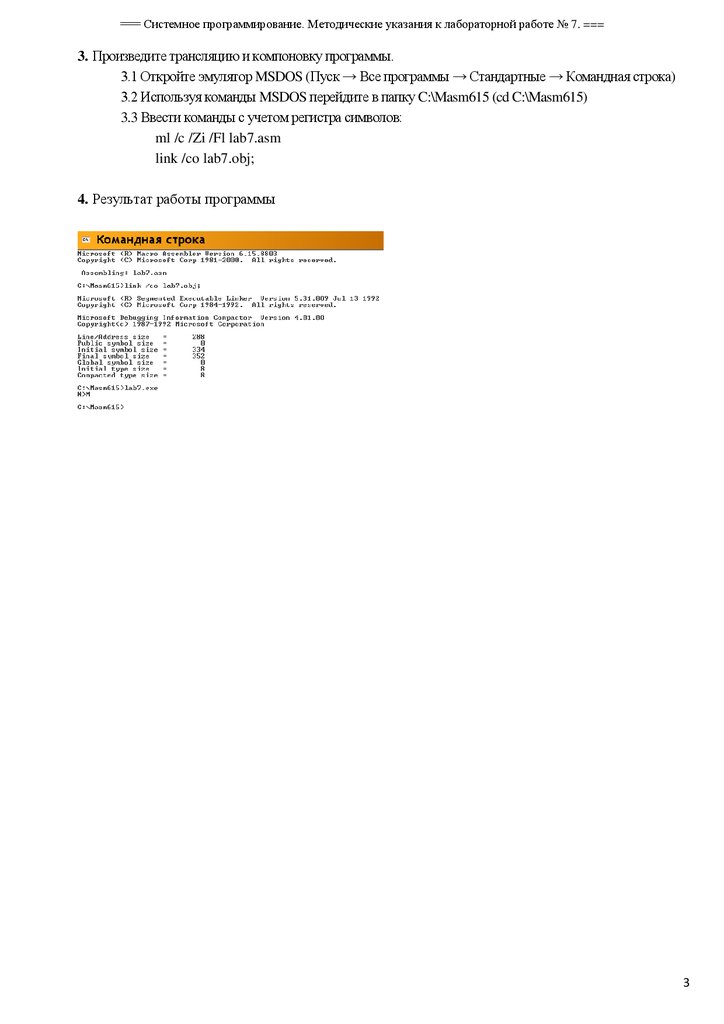 buy advances in production management systems competitive manufacturing for innovative products and services ifip wg 57 international conference apms 2012 rhodes greece september 24 26 2012 revised