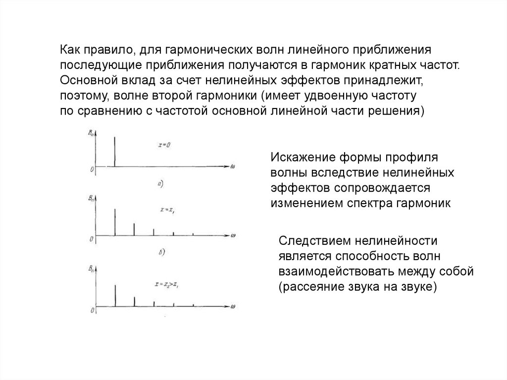 домашние задания по машинам и оборудованию для добычи нефти часть i машины и оборудование для добычи нефти методические