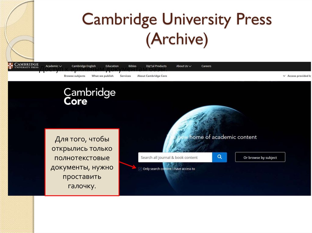 Press archive. Cambridge University Press. Cambridge University Press Journals.