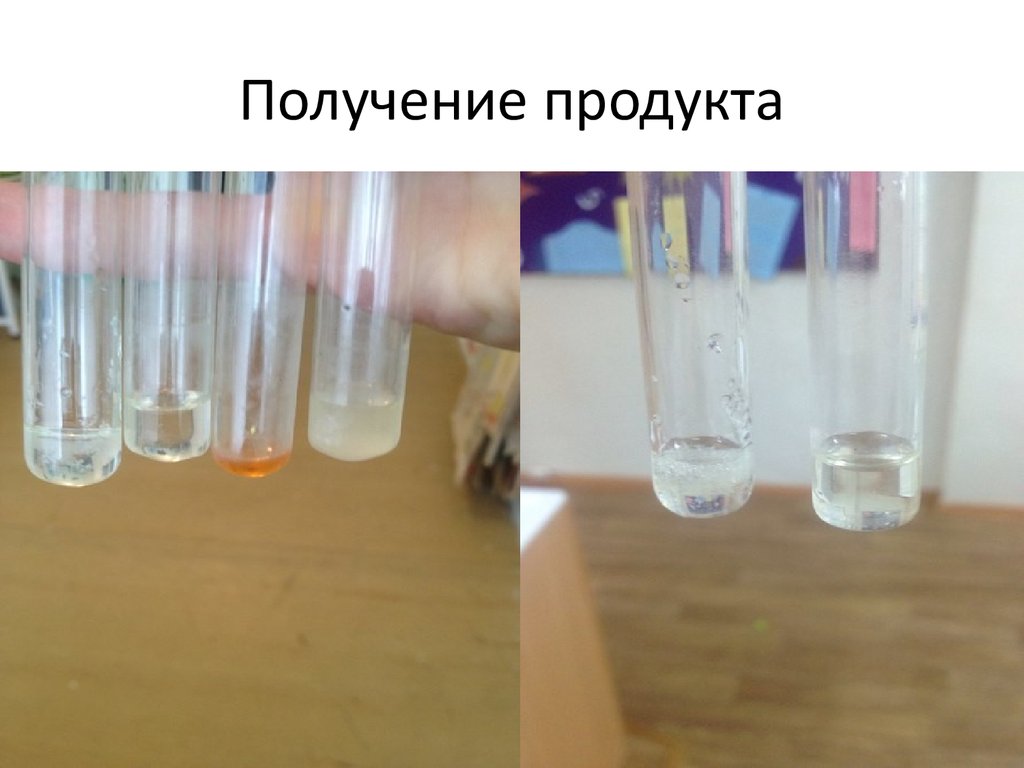 Стирол продукт реакции. Механизм реакции полимеризации стирола. Кинетика полимеризации стирола. Полимеризация стирола с перекисью бензоила. Получение стирола полимеризация.