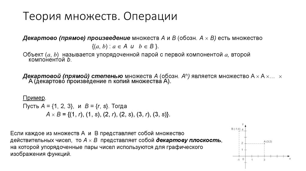 shop Solvent Effects and Chemical Reactivity 2002