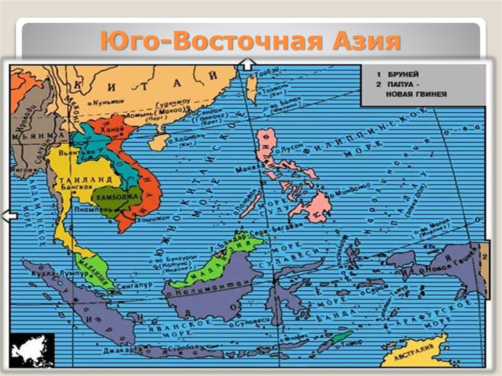 Описание восточной азии. Юго-Восточная Азия на карте. Карта Юго-Восточной Азии со странами.