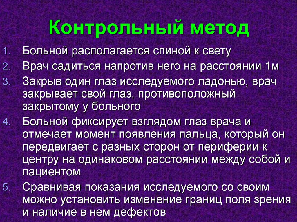 Вводная статья о паустовском тезисный план