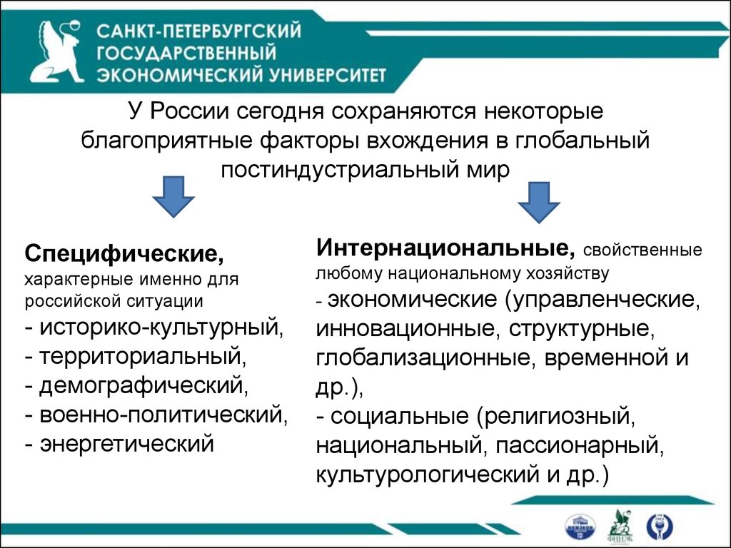 toxicological profiles