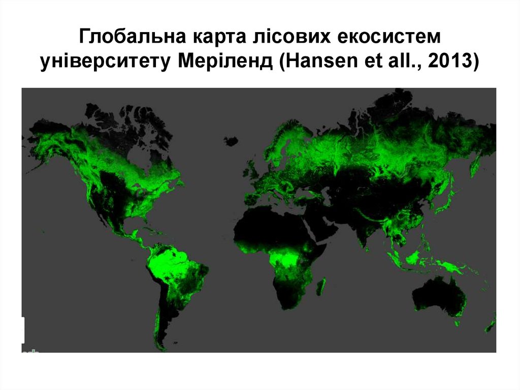 Обезлесение карта мира