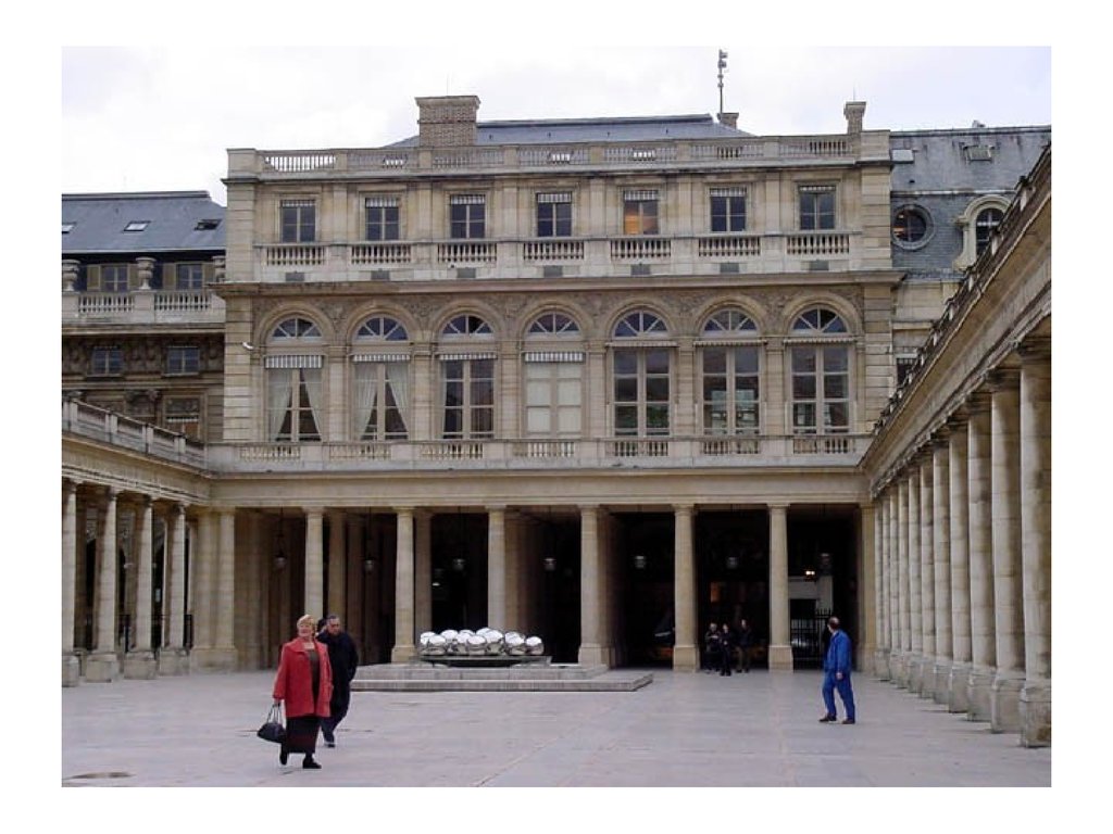 Франция пала. Дворец Мазарини в Париже. Дворец Пале рояль Париж 17 век. Дворец Ришелье Пале-рояль в Париже. Резиденция Ришелье в Париже.