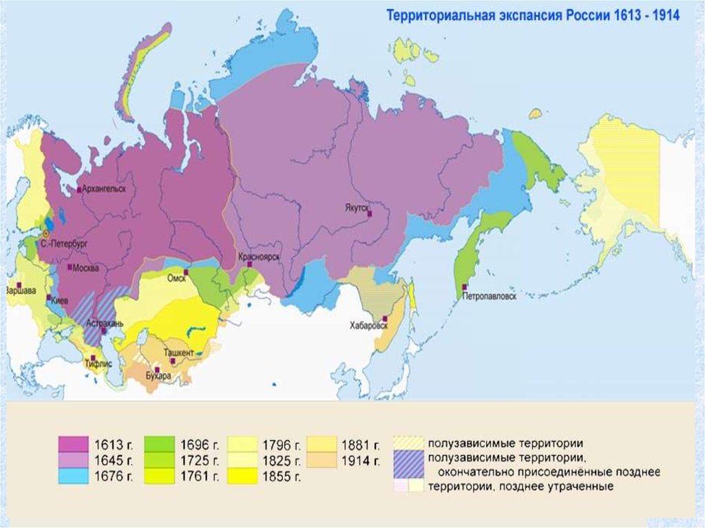 Карта расширения россии