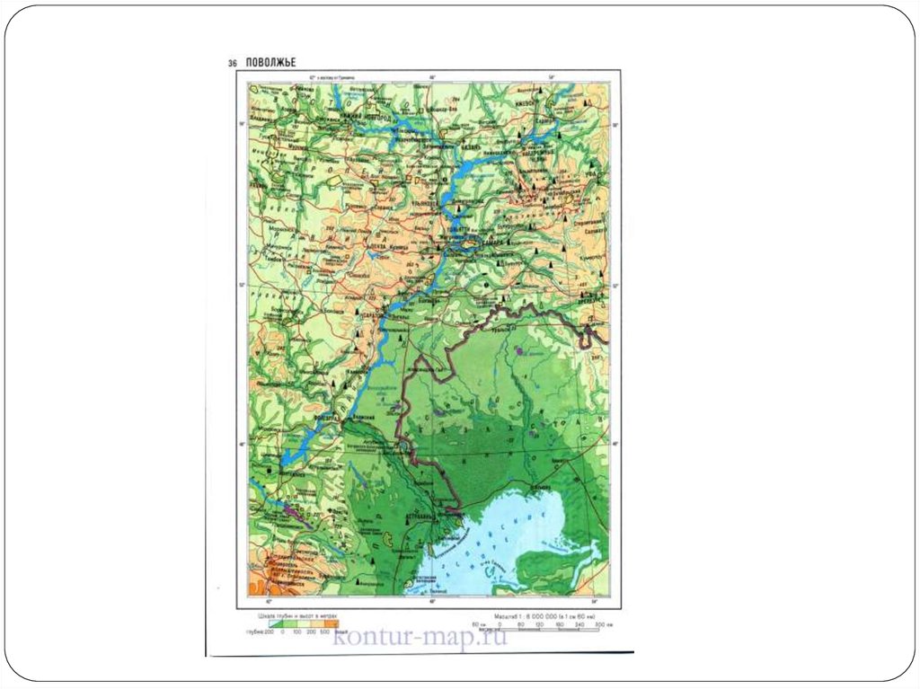 Географическая карта поволжья