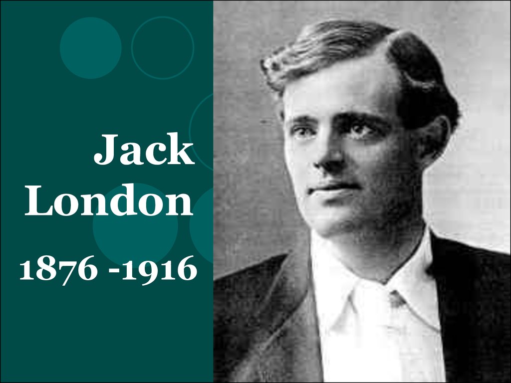Джек лондон интересно. Джек Лондон 1916. Джек Лондон портрет. Дж Лондон портрет. Дж Лондон портрет писателя.