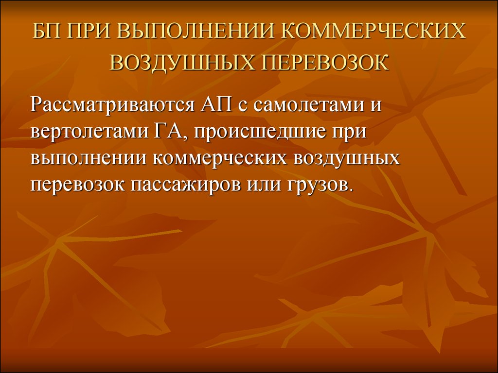 Каким образом реализуется воспитательный потенциал урока. Воспитательный потенциал урока математики. Воспитательный потенциал урока в начальной школе. Реализация воспитательного потенциала урока. Воспитательный потенциал урока математики в начальной школе.