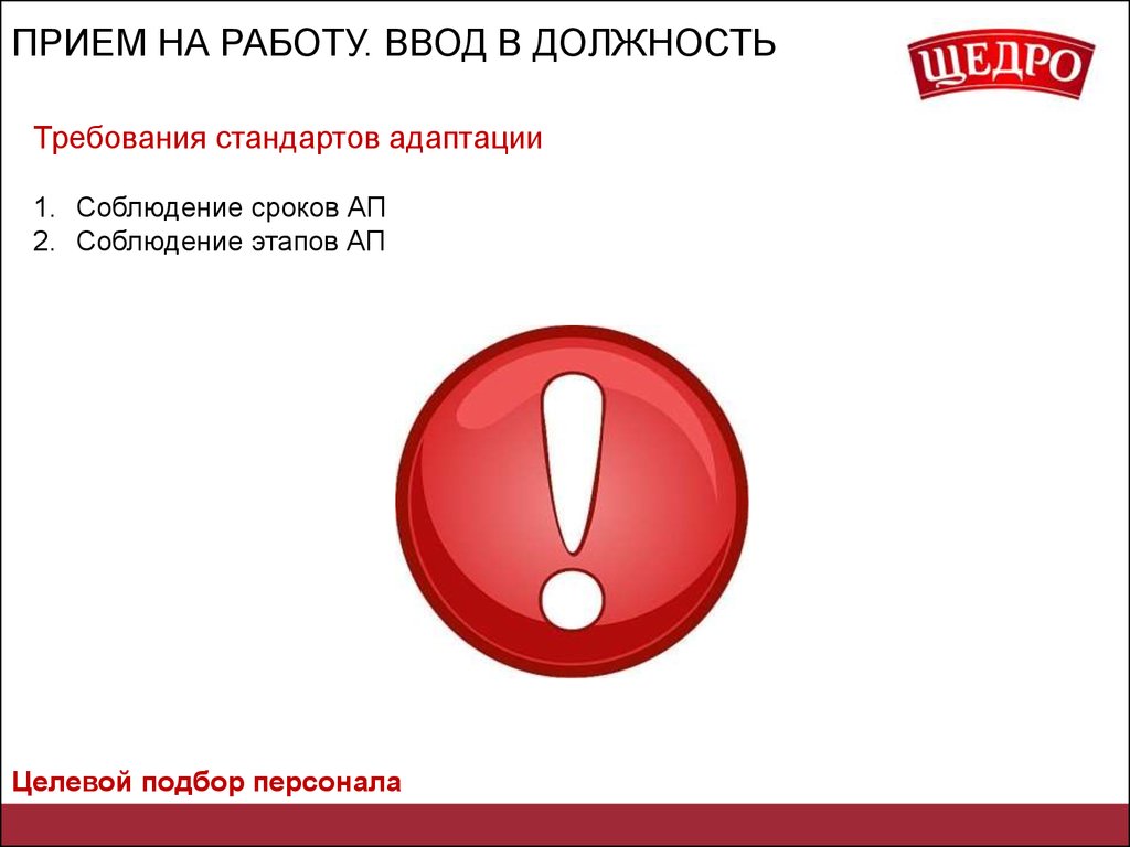 Не работает ввод