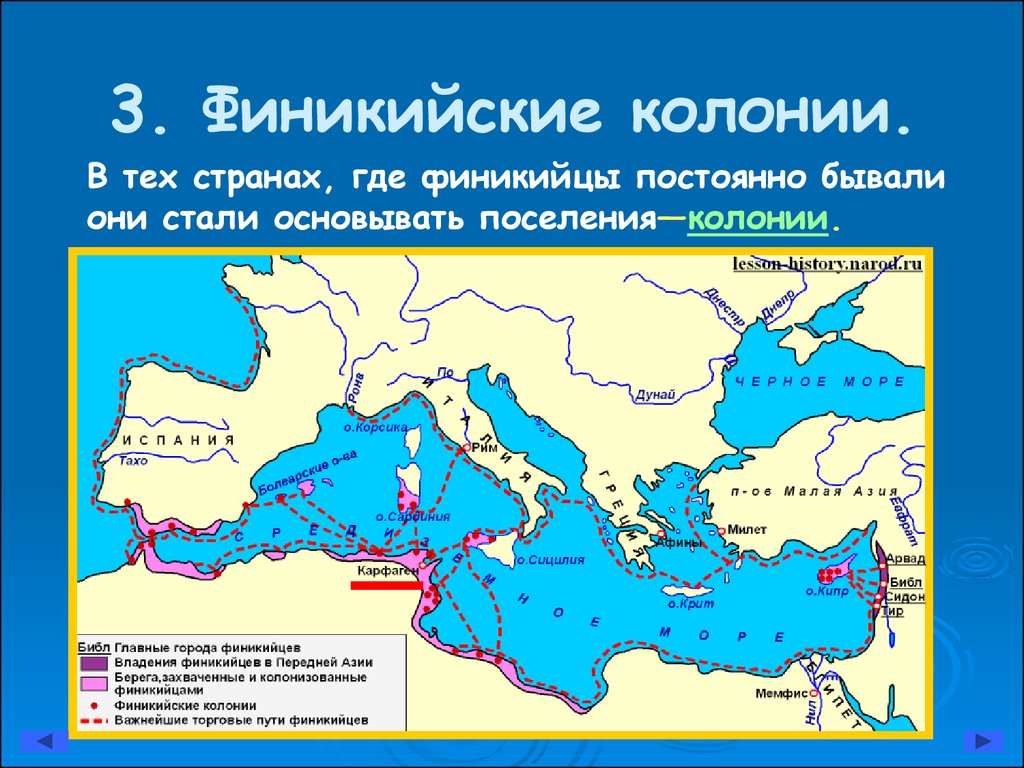 Древняя карта финикии