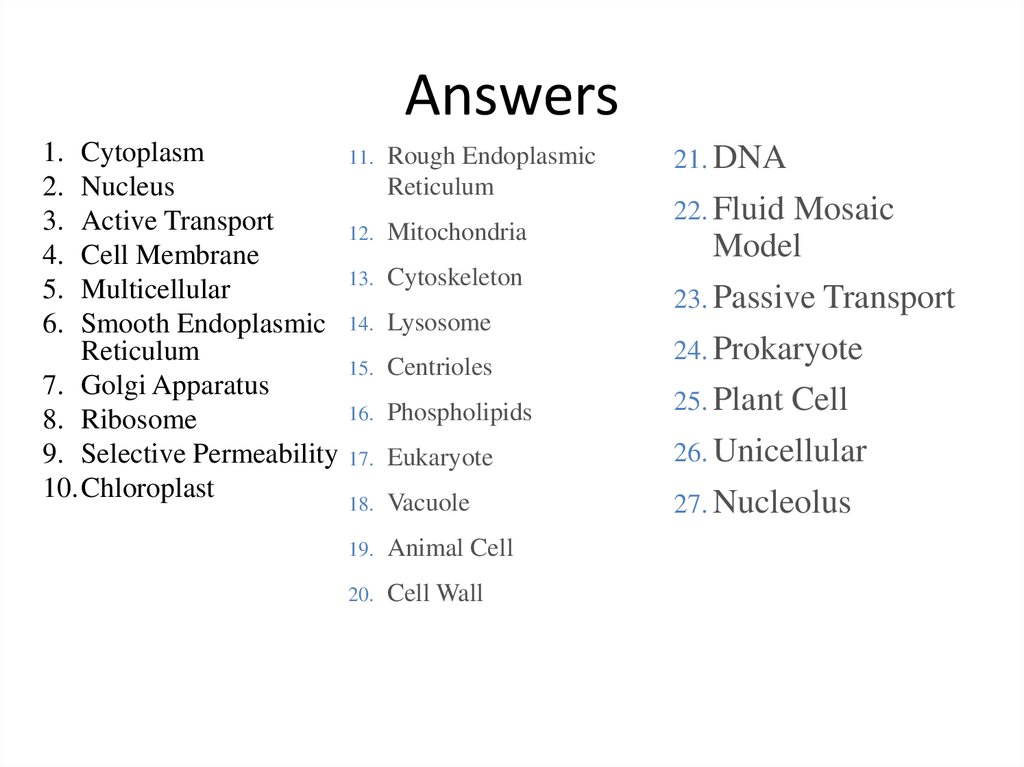 Cells and Organelles - Ð¿Ñ€ÐµÐ·ÐµÐ½Ñ‚Ð°Ñ†Ð¸Ñ  Ð¾Ð½Ð»Ð°Ð¹Ð½