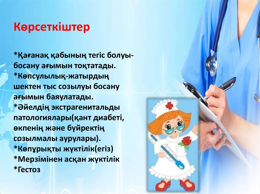 Ривьерадағы ыстық сексті қараңыз