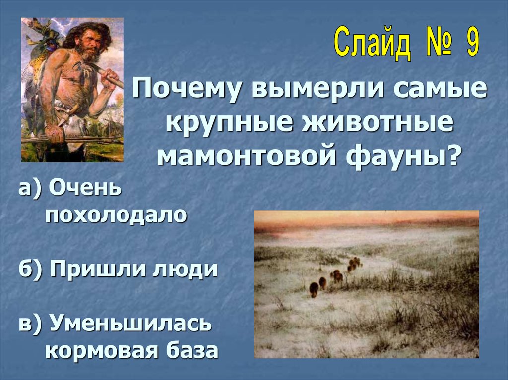 Почему исчезают сайты