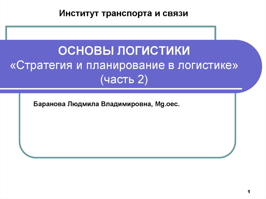 epub chemical and biochemical physics kinetics