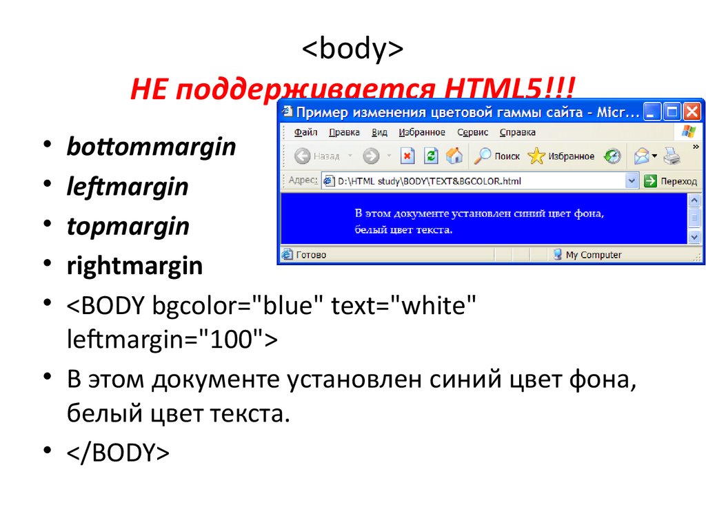 Hyper html