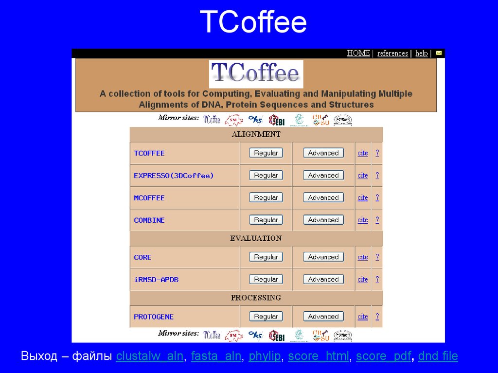 TCoffee