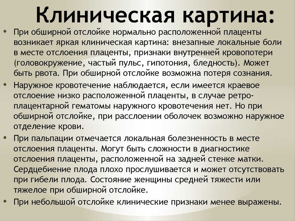 По схеме грузоперевозок газа определите основных импортеров данного вида топлива