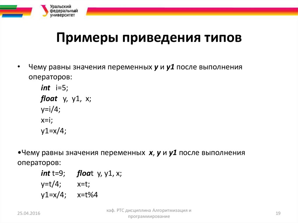 Операции над языками