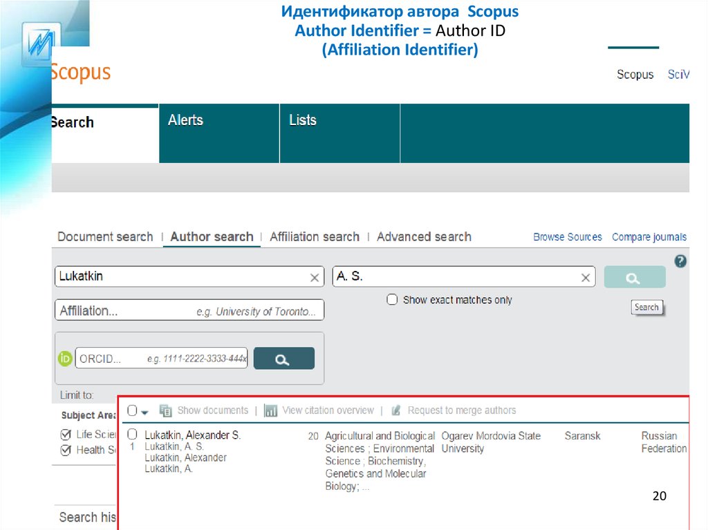 Scopus author id. Scopus идентификатор автора. Как выглядит идентификатор автора в Скопус. Scopus: 67001347467.