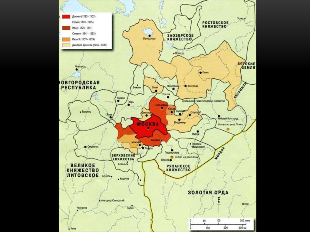 Карта московского княжества при юрии даниловиче