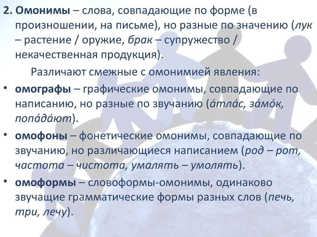 Хороший руководитель должен во всем показывать образец своим подчиненным