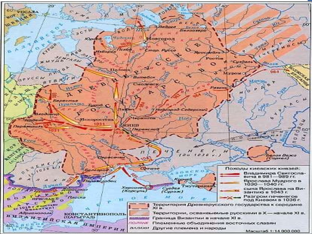 Карта при ярославе мудром