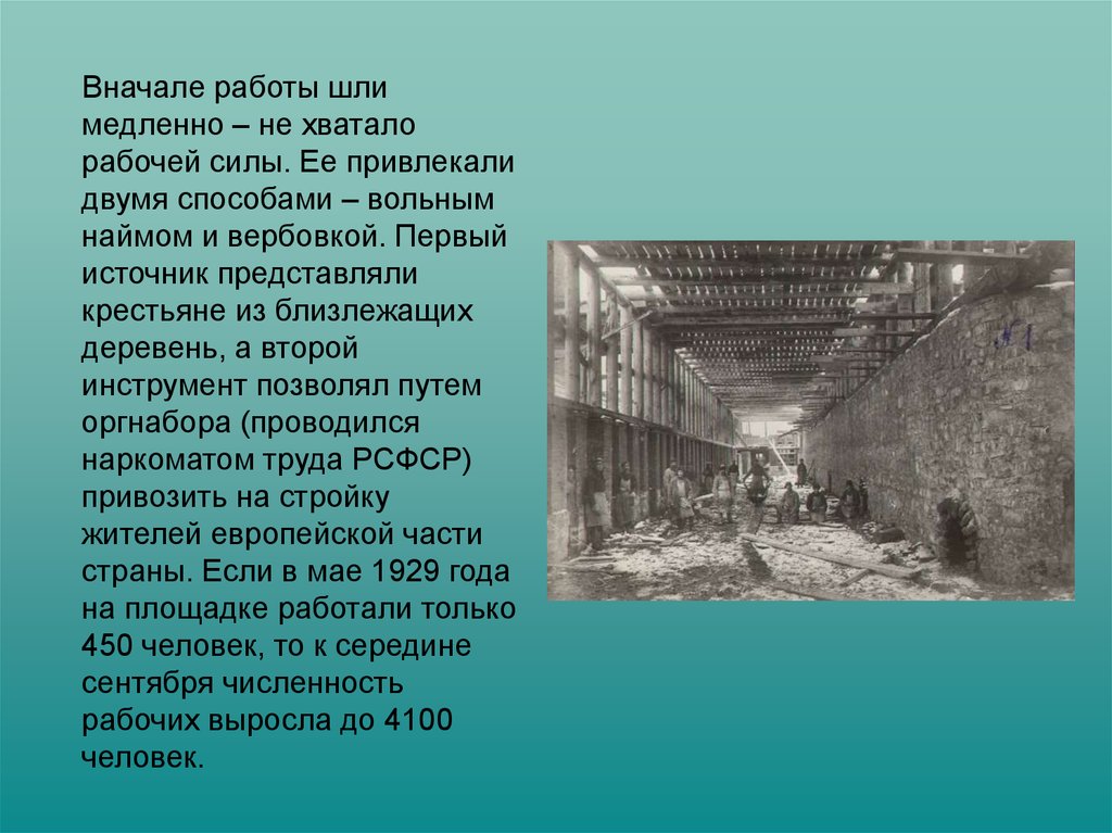 Кмк презентация дипломной работы