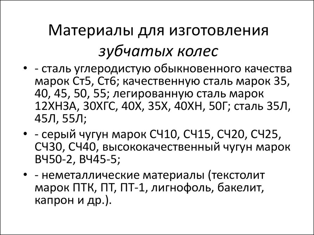 book лыжный спорт сборник вып