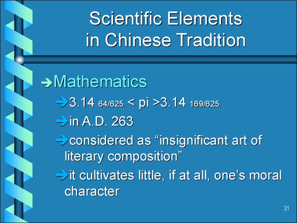 Scientific Elements in Chinese Tradition