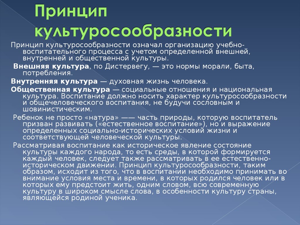 Повышение квалификации и переподготовка безработных граждан презентация