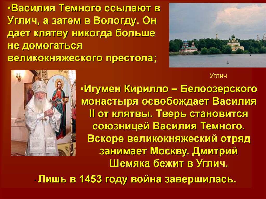 На диаграмме указано сколько школьников выбрали экскурсии в суздаль муром углич затем половина детей