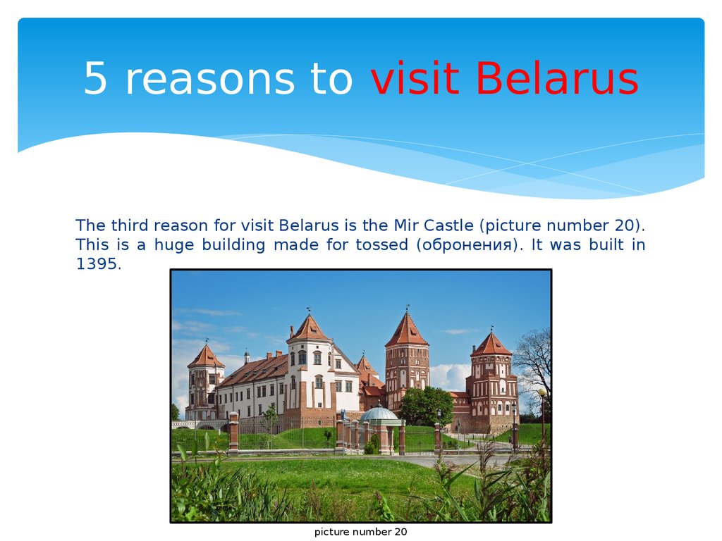 Visit belarus