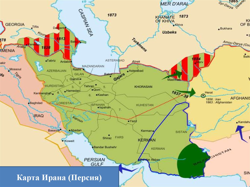 Карта россии с ираном