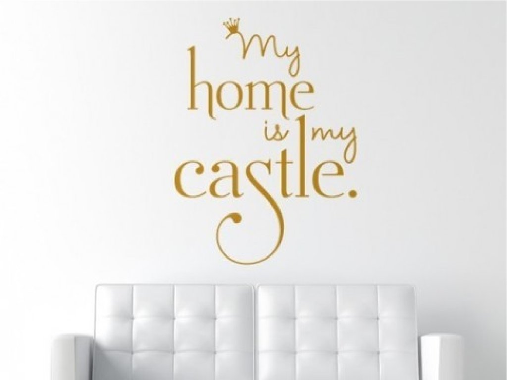 Ис хоум. My Home is my Castle. Is my Home. My Home is my Castle картинки. My Home is my Castle игра.