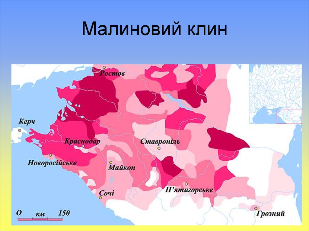 Кубанская народная республика карта