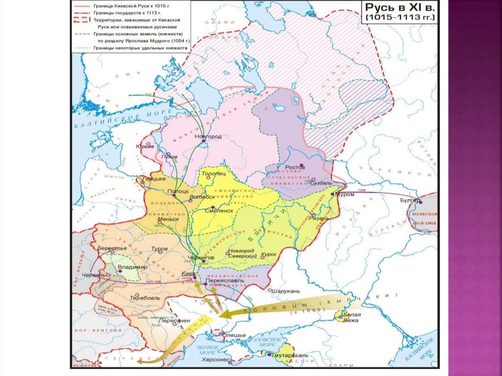 На границе руси. Карта Киевской Руси 1015. Карта Руси 1015 г. Карта Киевской Руси 1015 год. Междоусобная война на Руси (1015-1019).