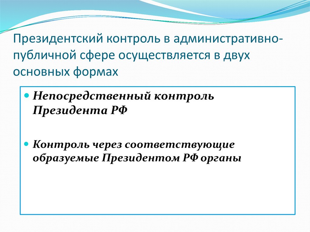 С возникновением семьи началось разложение родовой общины огэ план