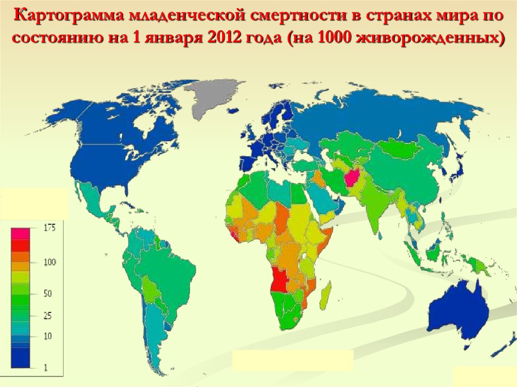 Карта детской смертности