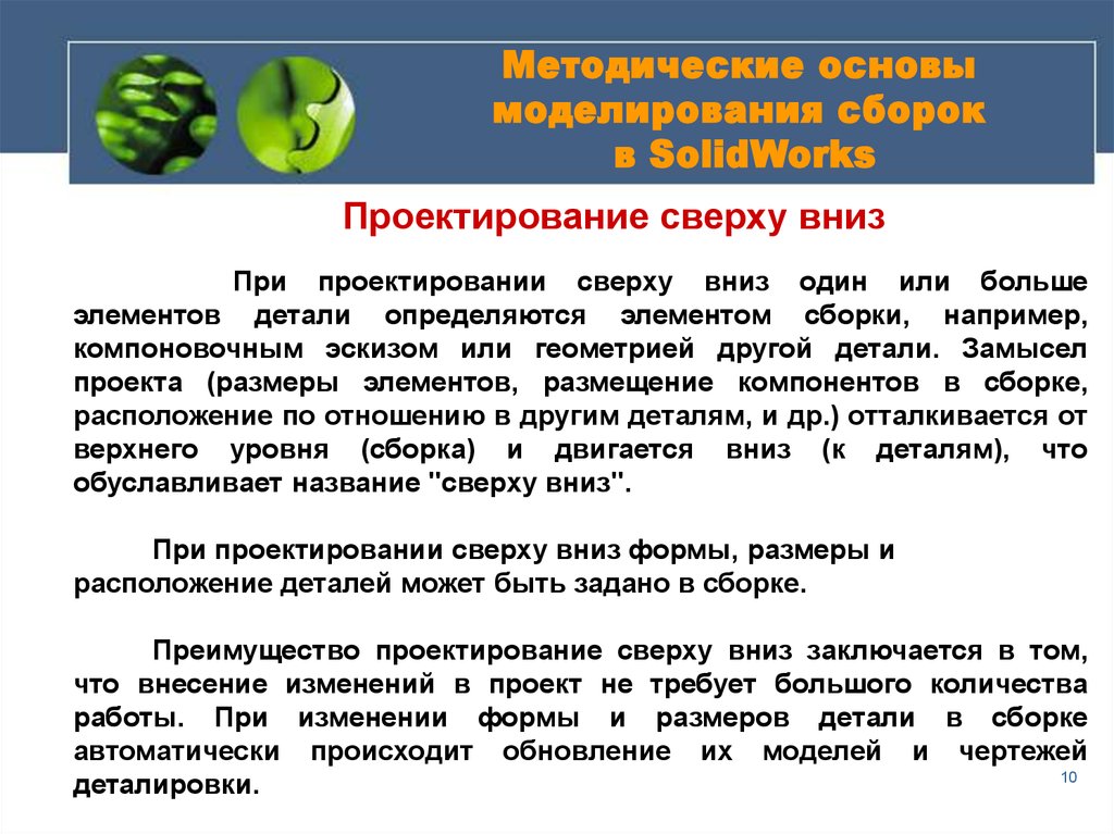 download финансы денежное