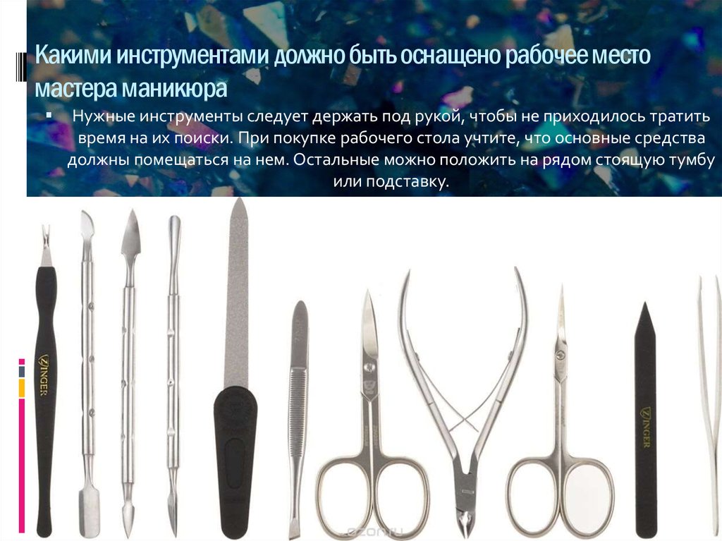 Инструмент для демонтажа канализационных труб. Комплект инструмента кабельщика-спайщика. Какие инструменты должно быть. Какие инструменты должно быть. Какие инструменты должно быть.