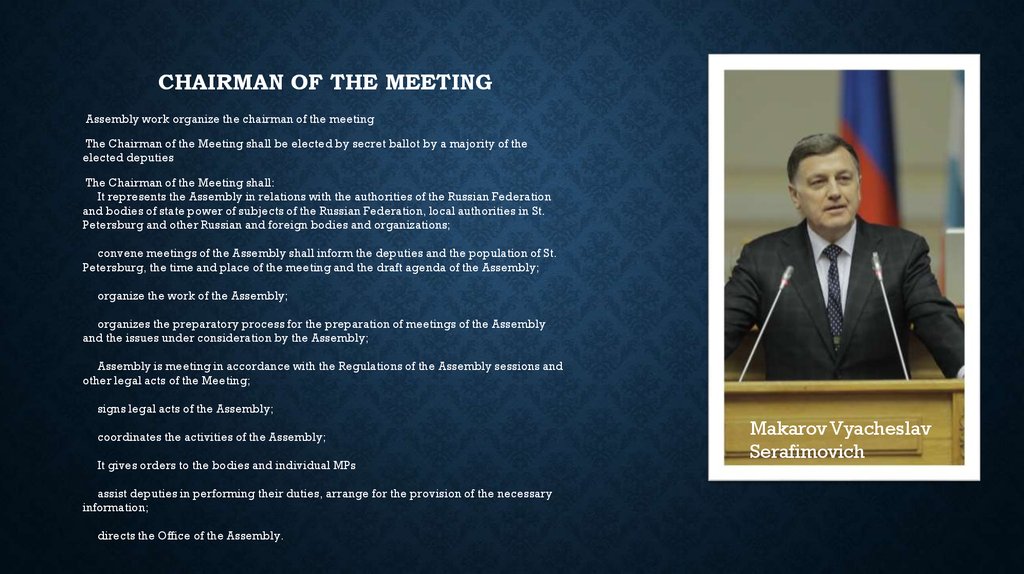 Chairman of the Meeting