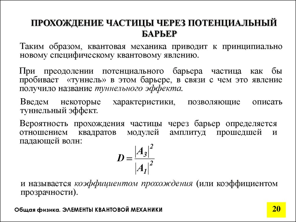 792 мм пулемет м 34 как в бою воспользоваться трофейным оружием станковый пулемет м