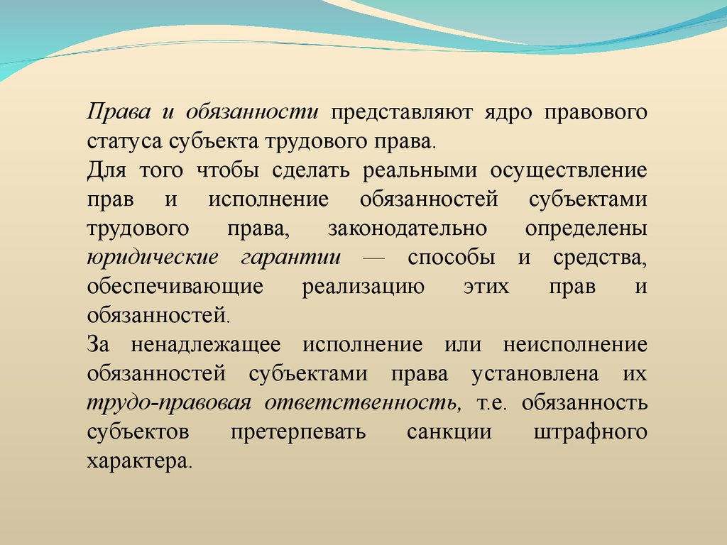 Гибдд курск официальный сайт проверка штрафов по правам