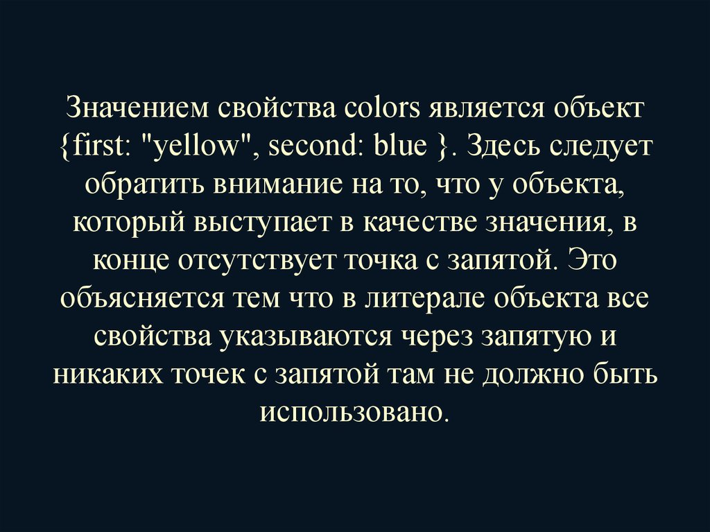 Следует уделять внимание на проблему экологии