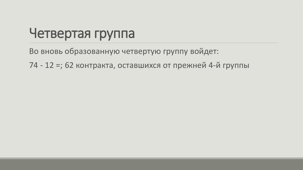 Вновь образуемых. Не удалось воспроизвести. Не удалось воспроизвести повторите попытку. Стили текста на входе на объект. Не удалось воспроизвести видео ТВ.