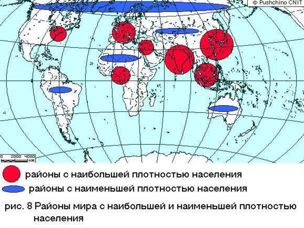 Карта населения география