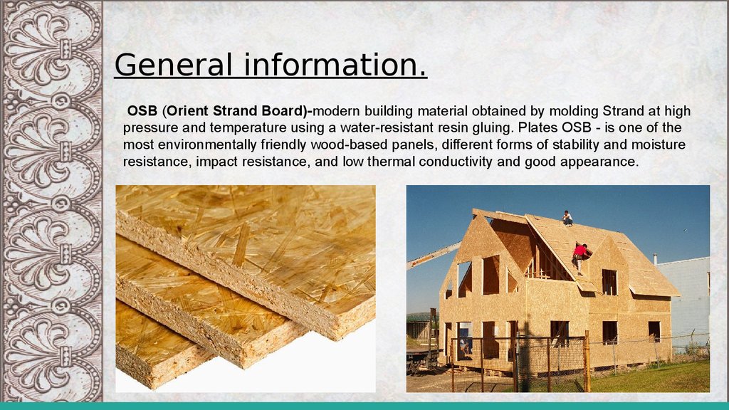 Как расшифровать осп. OSB Plate. Как переводится OSB. ОСБ плита расшифровка. Расшифровка ЦСП В строительстве.