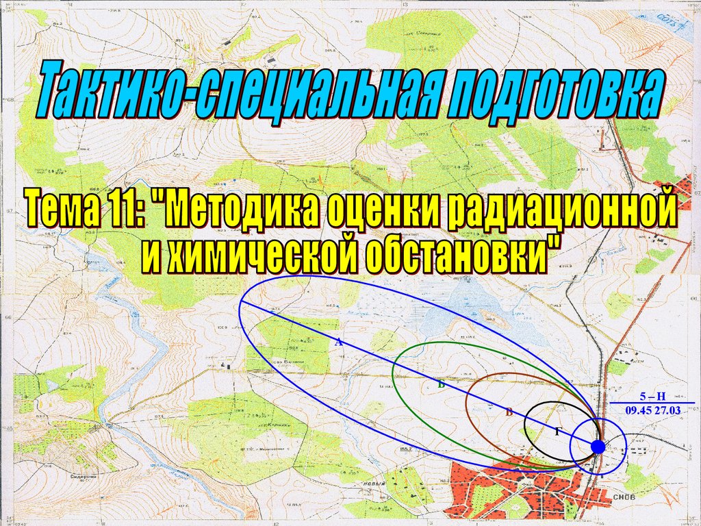 Район нефтебазы воронеж карта